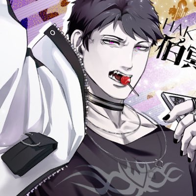 🐺継久夜さんのプロフィール｜つなぐ