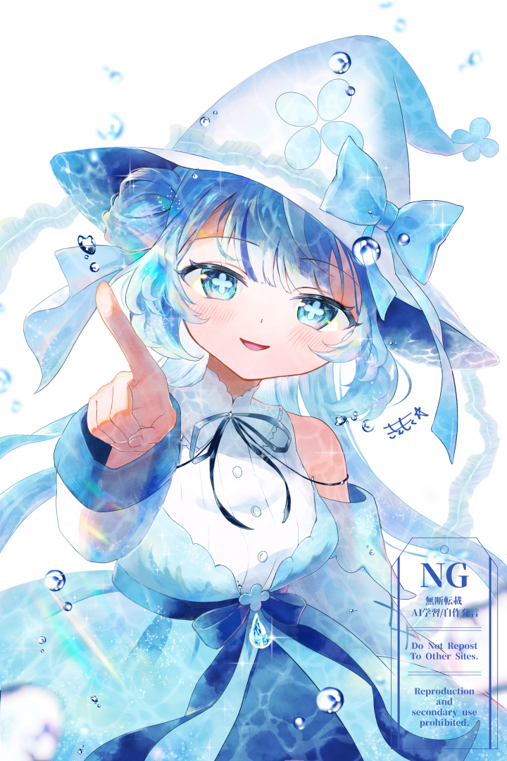 ご依頼絵】夢月海さま一枚絵| イラスト依頼・販売 ｜つなぐ