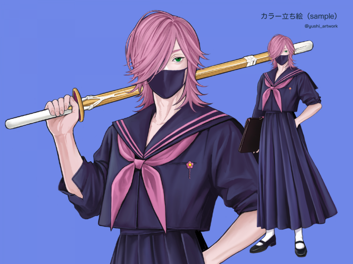 カラー立ち絵（サンプル）| イラスト依頼・販売 ｜つなぐ