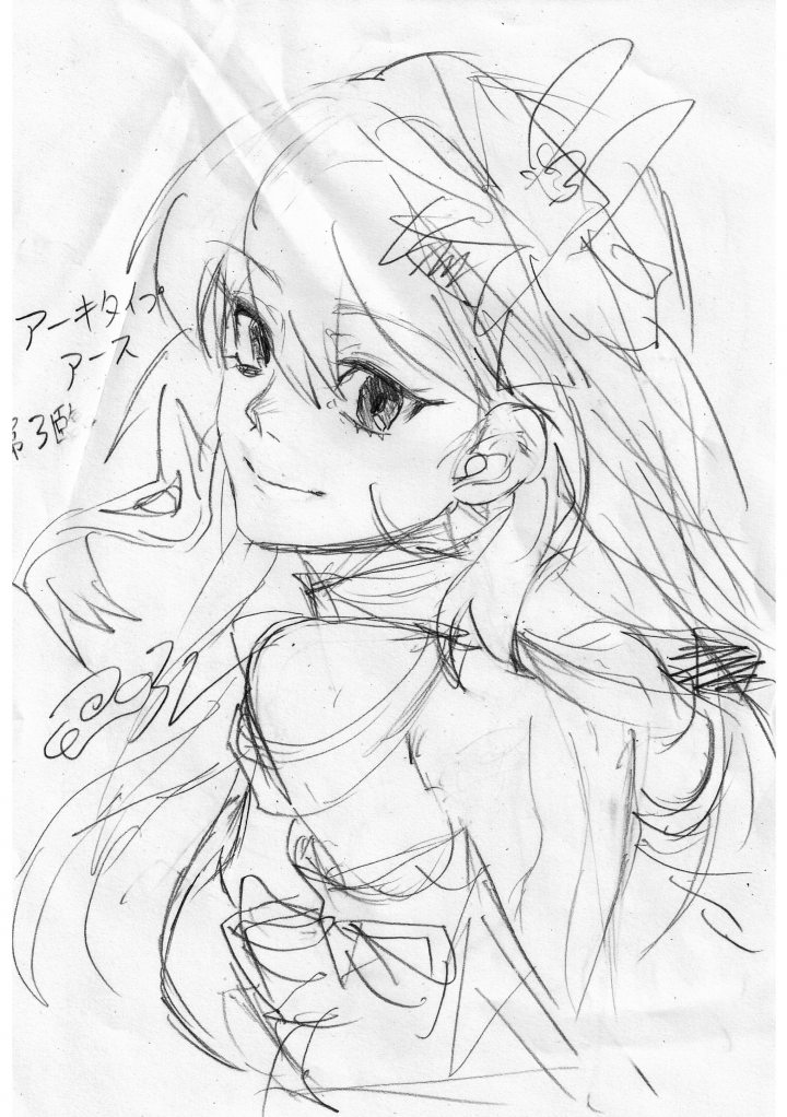 未来的な女性キャラクター 鉛筆画 女キャラ(ラフガキ）| デザイン依頼・販売 ｜つなぐ