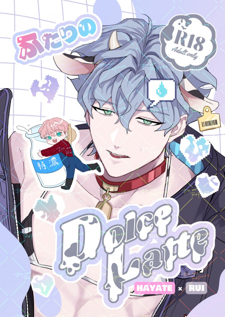 ずもめさんのプロフィール｜つなぐ