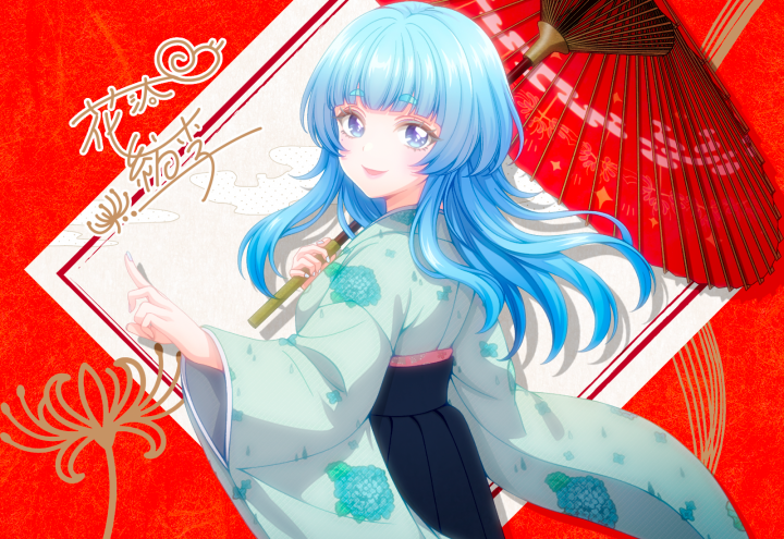 2026年 ご依頼作品| イラスト依頼・販売 ｜つなぐ