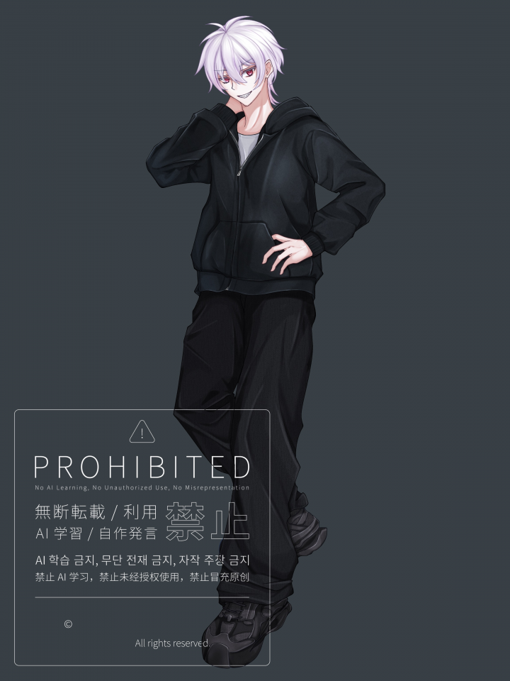 ご依頼 2026/4| イラスト依頼・販売 ｜つなぐ