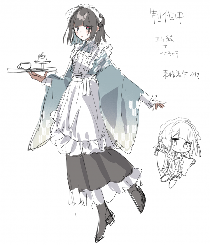 和風メイドさん | ラフカラ｜つなぐ