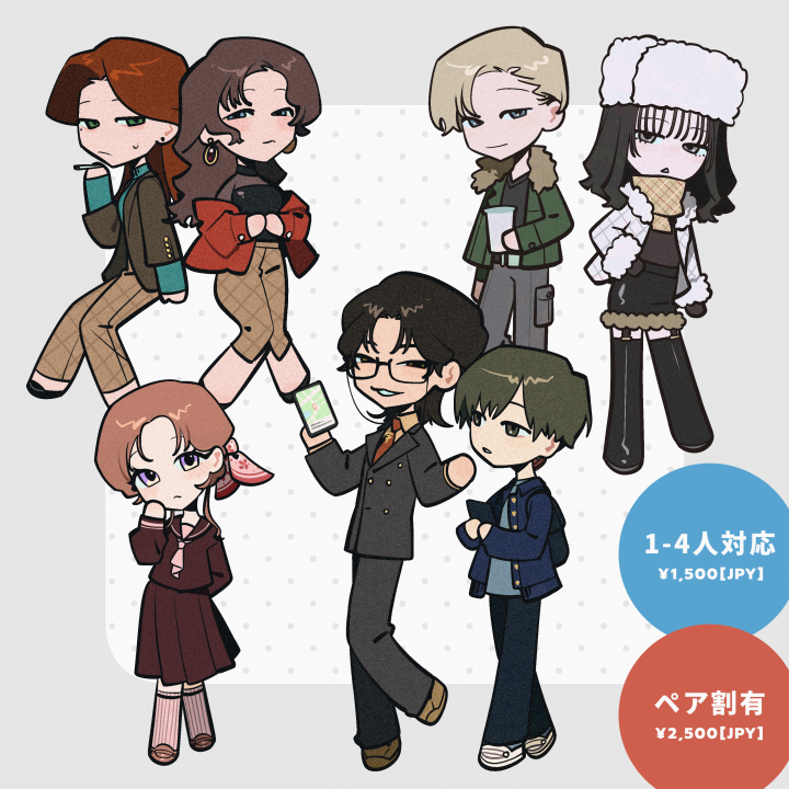 SD透過立ち絵＋1枚絵アートワーク制作依頼の受付| イラスト依頼・販売