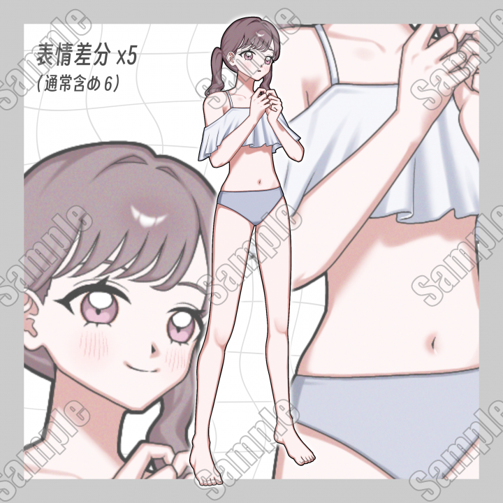 表情6種】adopt 06ツインテールの水着の女の子| イラスト全般 ｜つなぐ