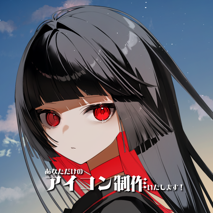 オリジナルSNSアイコン描きますあなただけのアイコンをつくりませんか