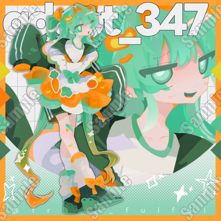adopt_347全身立ち絵| キャラクター ｜つなぐ