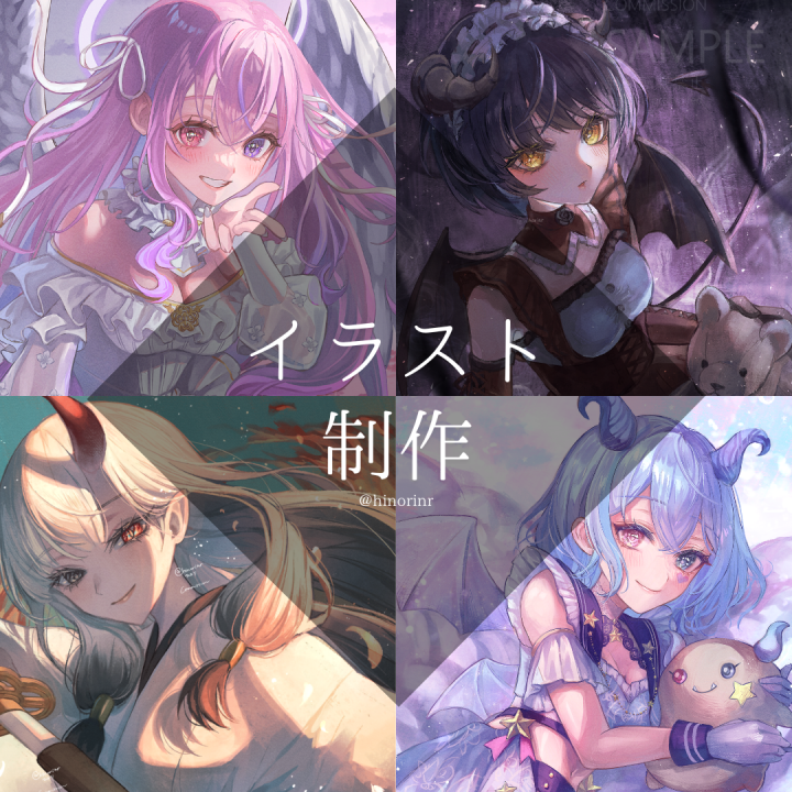 イラストからLive2Dまで！おすすめの依頼・販売サイト