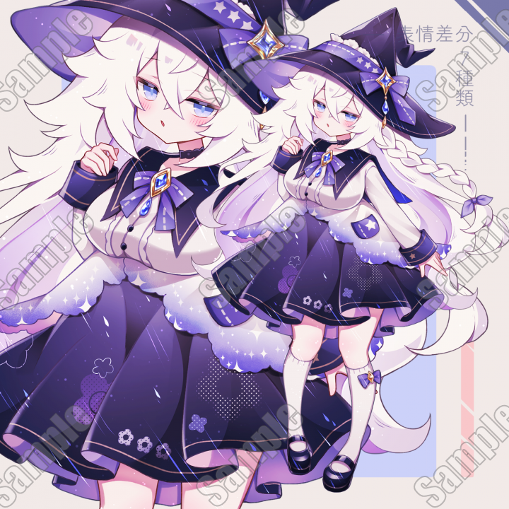 星柄リボンの魔女ファンタジー| キャラクター ｜つなぐ