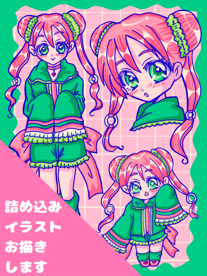 つめこみイラストお描きしますギュッとつまったkawaiiをお届けします