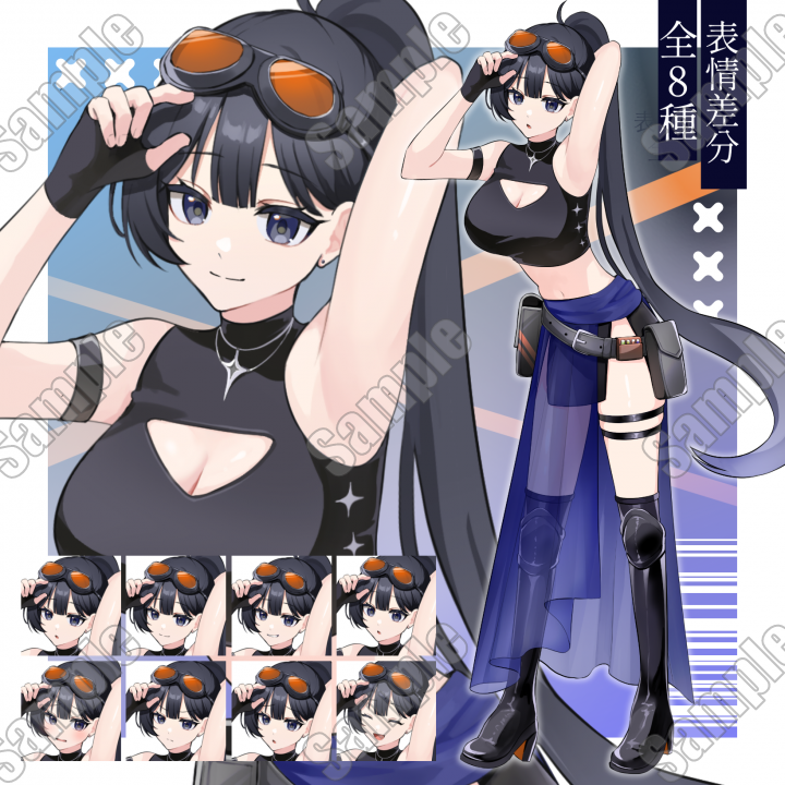 adaptTRPGやゲームなどに| キャラクター ｜つなぐ