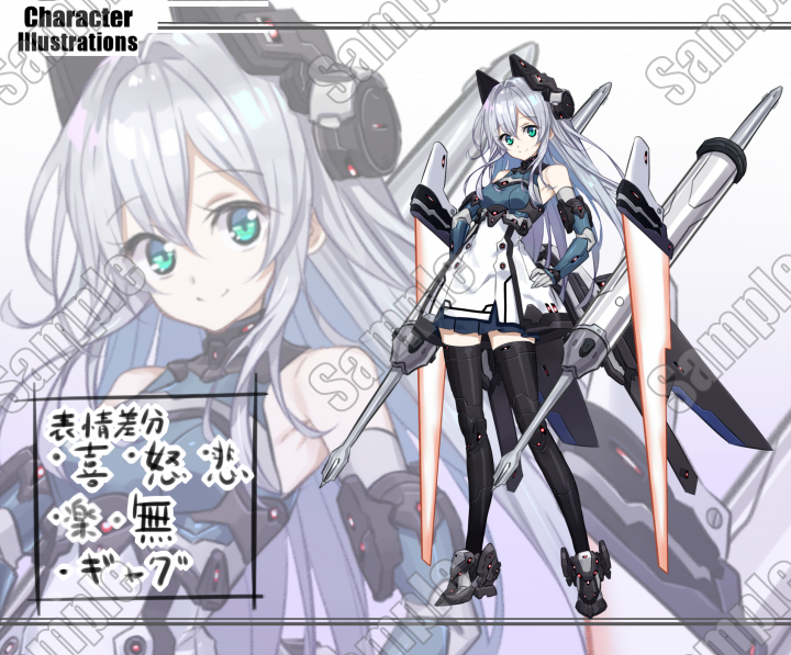 銀髪メカ少女③オークション第32弾| キャラクター ｜つなぐ