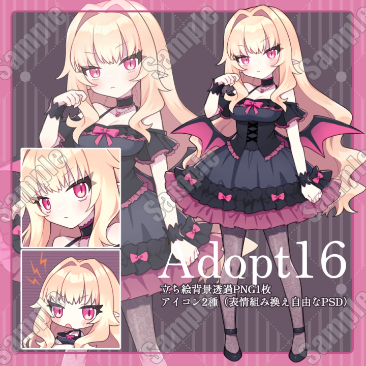 Adopt16】黒ロリ吸血鬼定期更新ゲーム向け立ち絵1種+アイコン2種