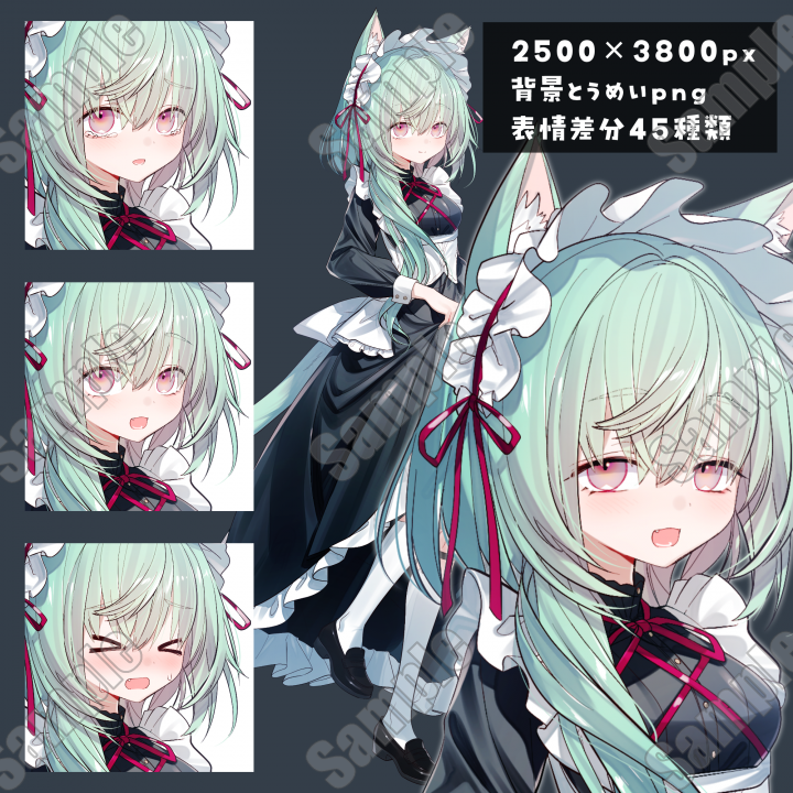 アニメスタイル女性キャラクター絵画 立ち絵㊶TRPG等にどうぞ| キャラクター ｜つなぐ