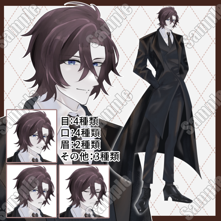 PSD納品】Adopt4 男性青年| キャラクター ｜つなぐ