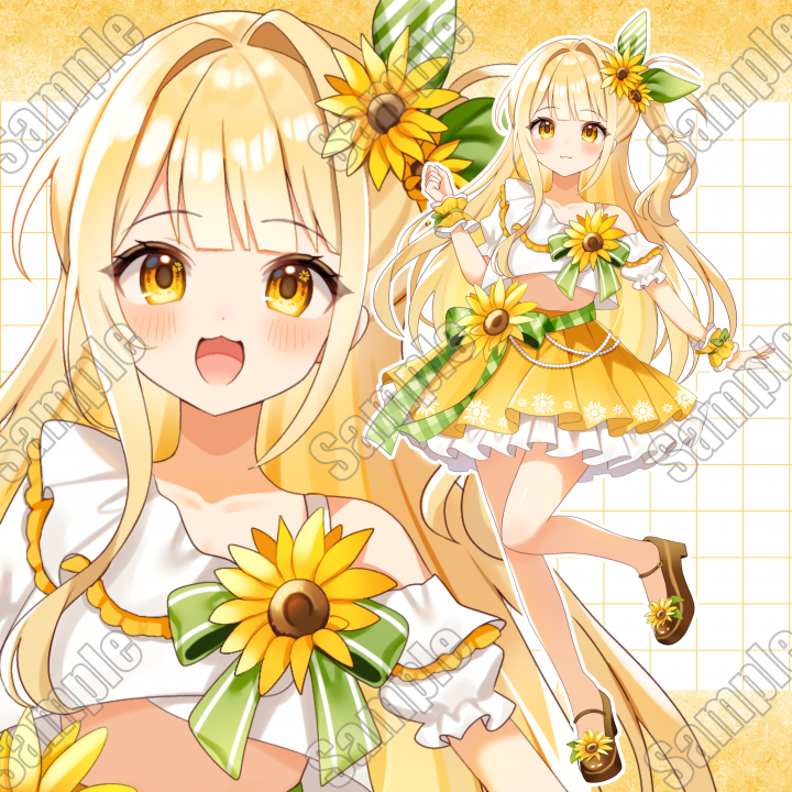 ひまわりPSD形式| キャラクター ｜つなぐ