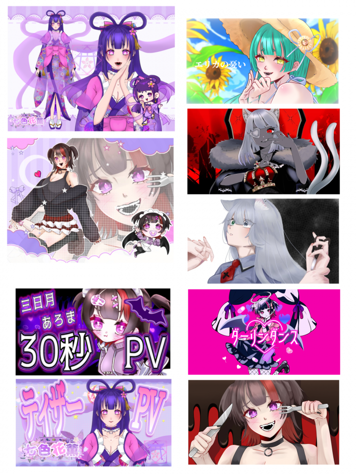8月7日まで！1枚絵500円でお描きします🤍1週間卵依頼強化期間