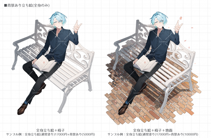 キャラクター立ち絵制作ゲーム、動画等でご利用いただけます| イラスト