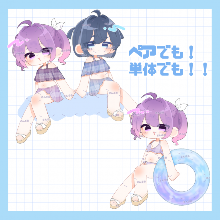 水着イラスト描きます！（量産イラスト）夏に向けて …
