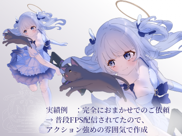 あなたのキャラクター描きます自由な内容で| イラスト依頼・販売 ｜つなぐ
