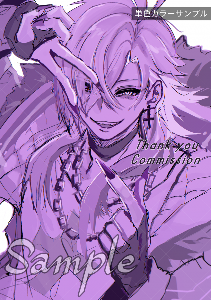ラフなイラストを描きます1週間以内に納品可能| イラスト依頼・販売