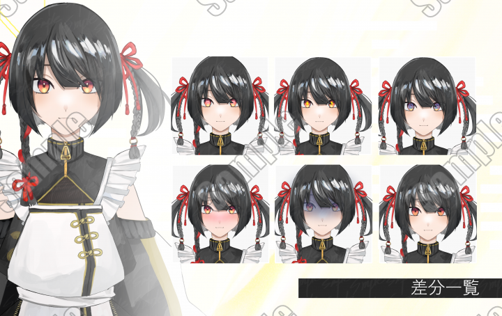 チャイナジャージメイド/パーツ分け済みPSD+衣装差分有310パーツ