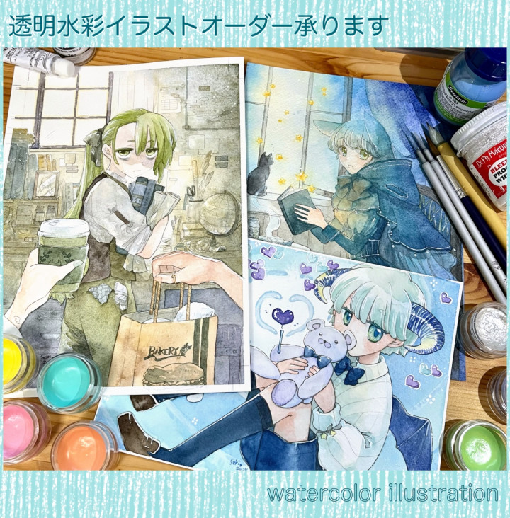 透明水彩でほのぼのファンタジーなイラストを描きます手描きイラストで