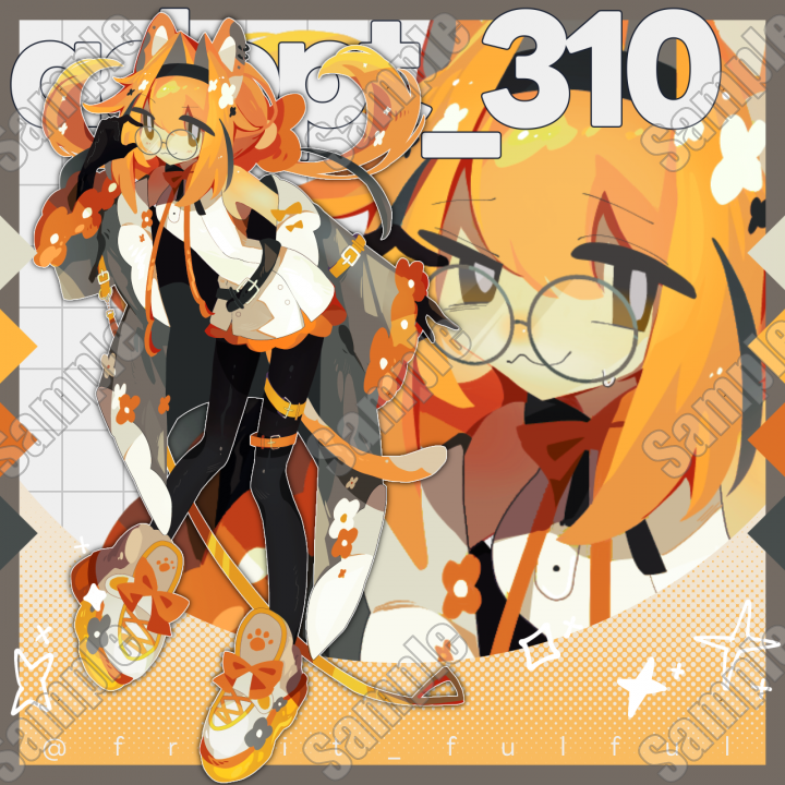 adopt_310全身立ち絵| キャラクター ｜つなぐ