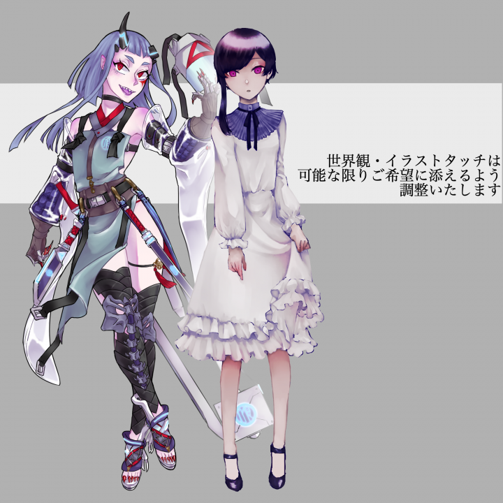 立ち絵承りますそこそこ早い！そこそこ安い！そこそこ上手い