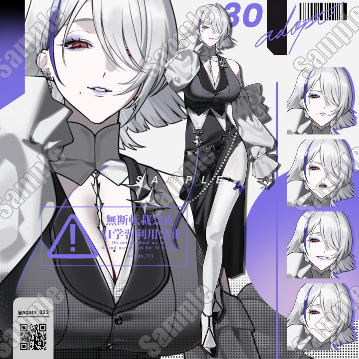adopt_30女性立ち絵【差分計9種】| イラスト全般 ｜つなぐ