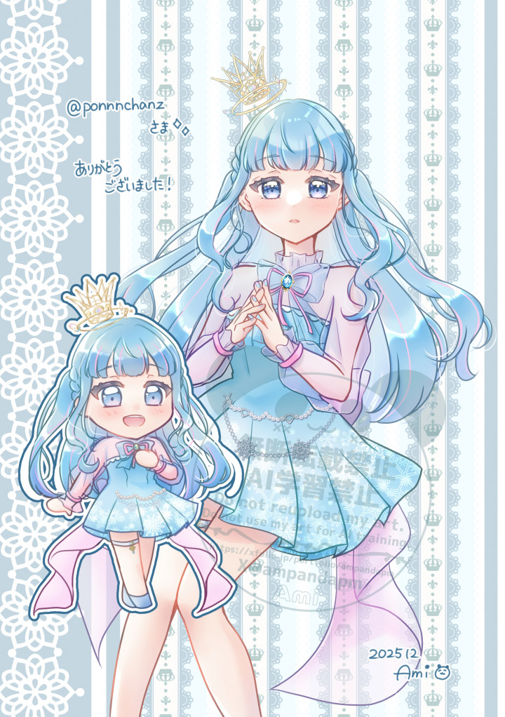 商用OK！膝上＆SDイラストセット♪通常等身とミニキャラ等身どちらも