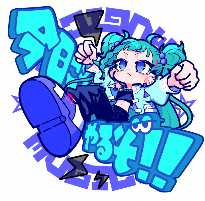 アイコン・立ち絵・イラスト制作グッズ制作用イラストやキャラクター