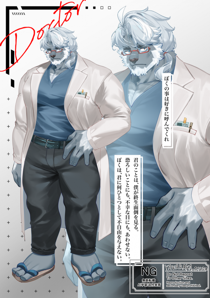 イラストオーダーイラスト全般制作いたします！| イラスト依頼・販売
