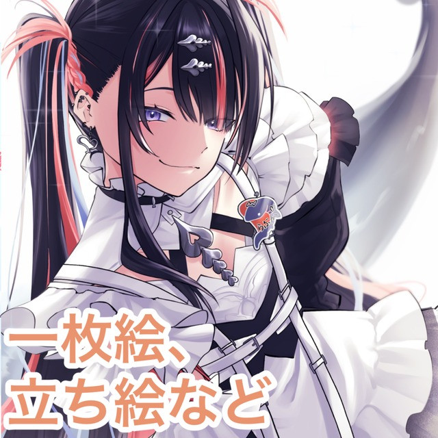 イラスト制作1枚絵、立ち絵など| イラスト依頼・販売 ｜つなぐ