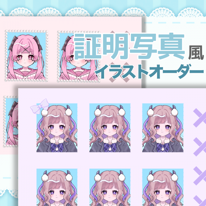 証明写真風イラストお描きします📸あなたのキャラクターのお写真撮らせ