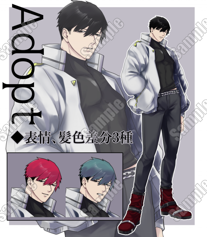 〔 A4サイズ 〕 男性 オリジナルキャラクター 〔 OC 〕 No.001 Adopt1》差分少しだけアウトロー風な男| キャラクター ｜つなぐ