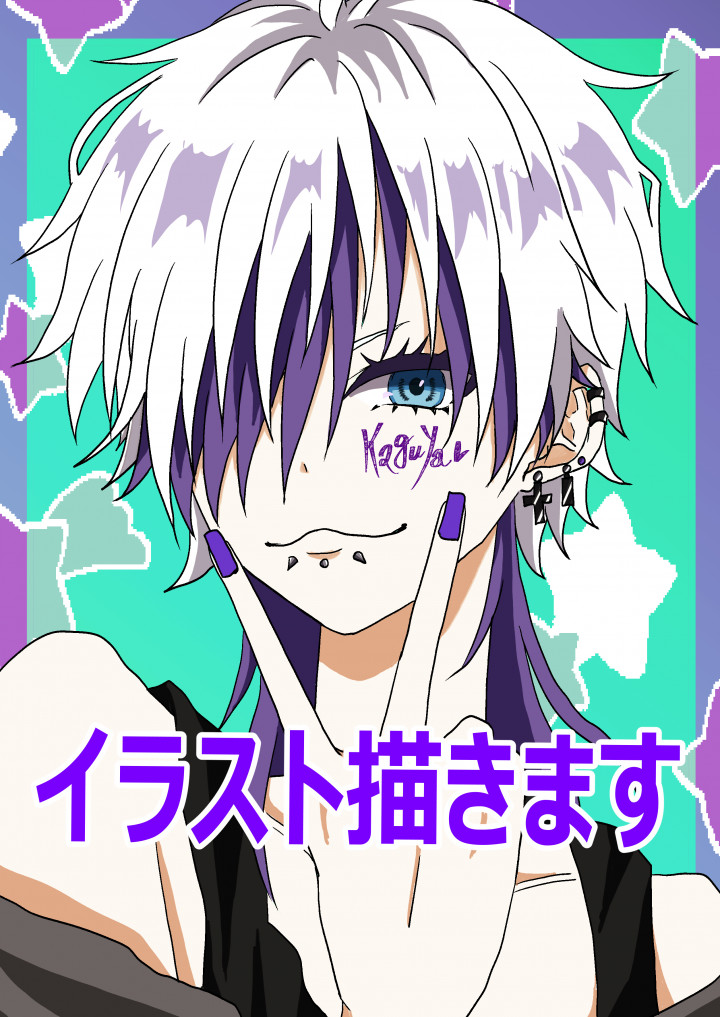 期間限定】イラスト・一枚絵・アイコン【卵機能】あなたのキャラクター