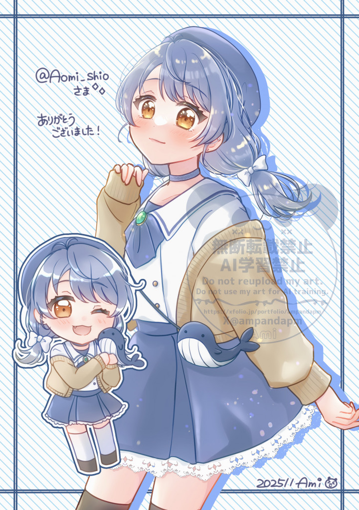 商用OK！膝上＆SDイラストセット♪通常等身とミニキャラ等身どちらも
