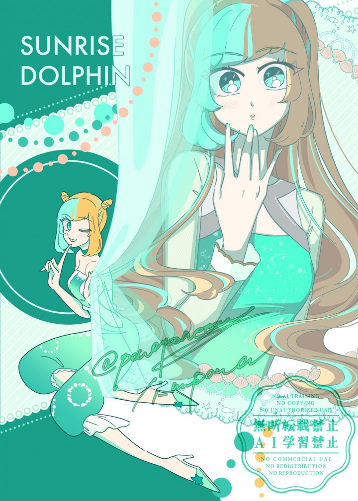 レトロポップなイラスト制作ニューレトロなネオン風イラスト| イラスト