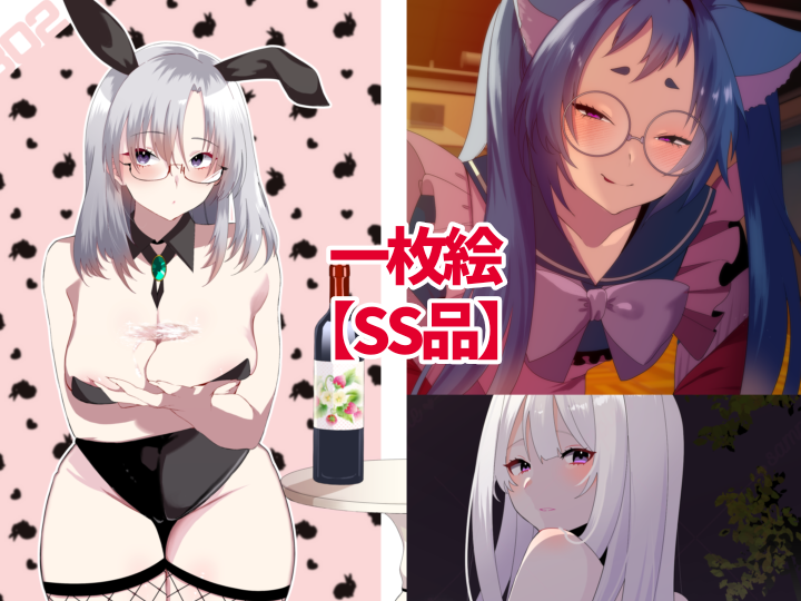 イラストオーダー【SS品】背景ありの一枚絵が欲しい人向け| イラスト