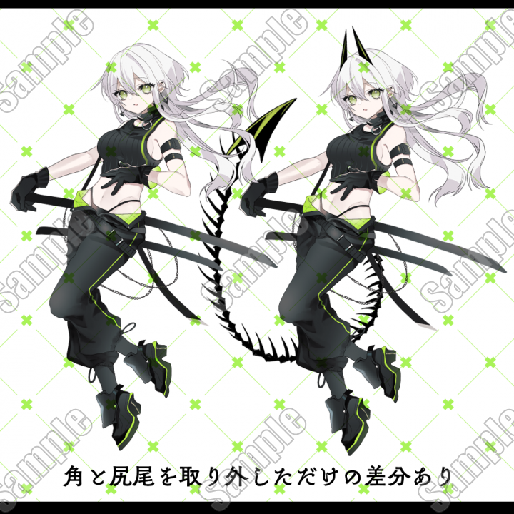 Adopt 単体立ち絵007タクティカル＋帯刀＋悪魔| キャラクター ｜つなぐ