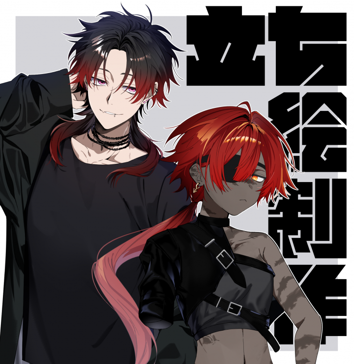 期間限定割引】立ち絵イラスト制作立ち絵メインに制作いたします