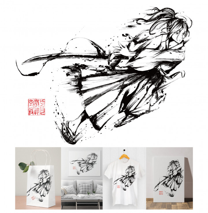 躍動感のある墨絵の人物画を描きます。黒一色で表現したどこにもない