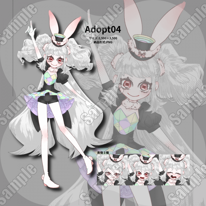 Adopt04🐇バニーかマジシャン🎩| キャラクター ｜つなぐ
