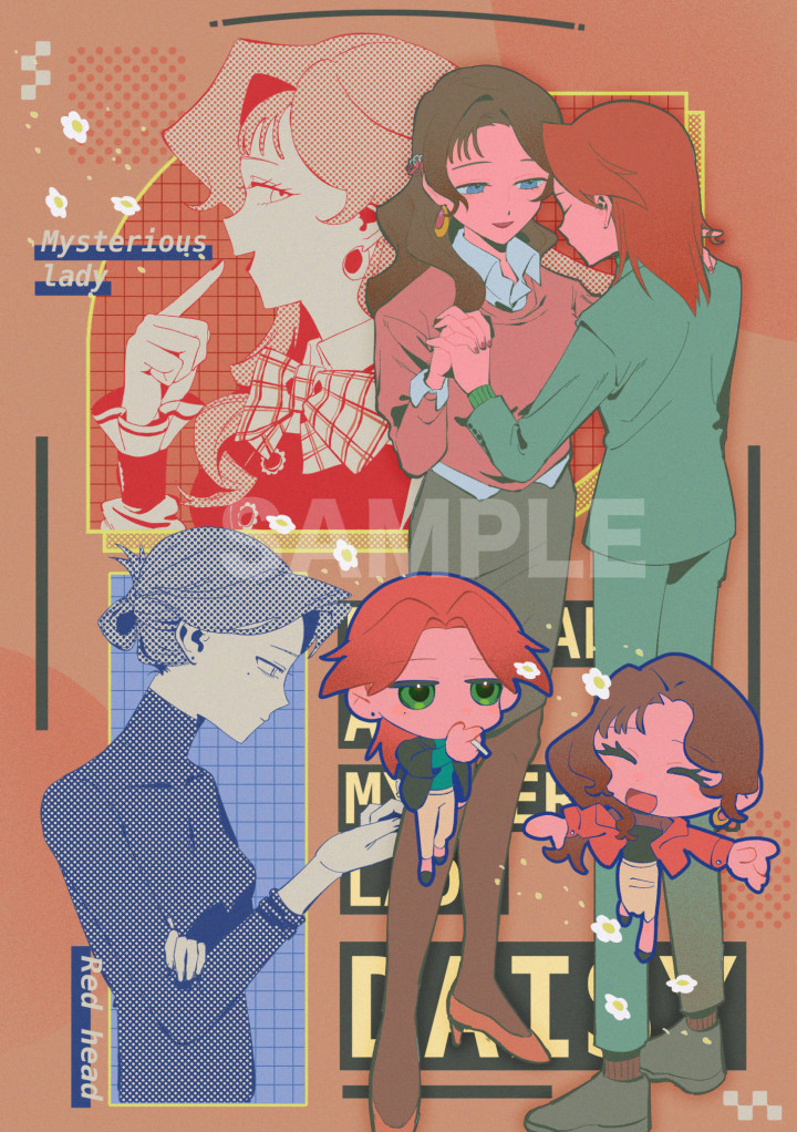 コラージュ風イラストお描きします一枚にキャラクターの世界観をギュッ