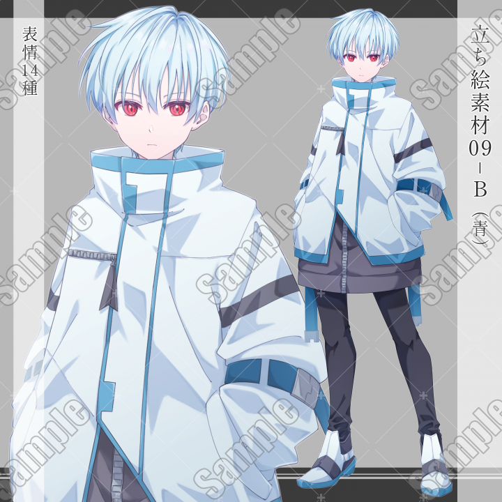 不思議な男の子「絵画」２L判サイズ 立ち絵素材09-B／青（サイバーパンク）表情14種| キャラクター ｜つなぐ