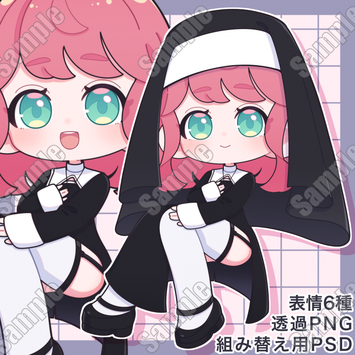 Adopt】ピンク髪のシスター PNG＋PSDTRPGやゲームの立ち絵などに