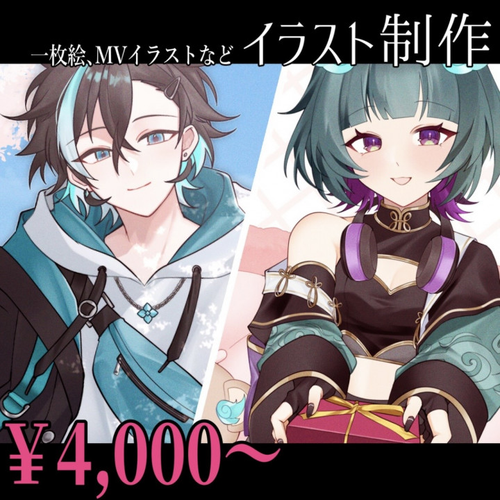 1枚絵制作します！1枚絵、MVイラスト、壁紙、表紙、ジャケットなど