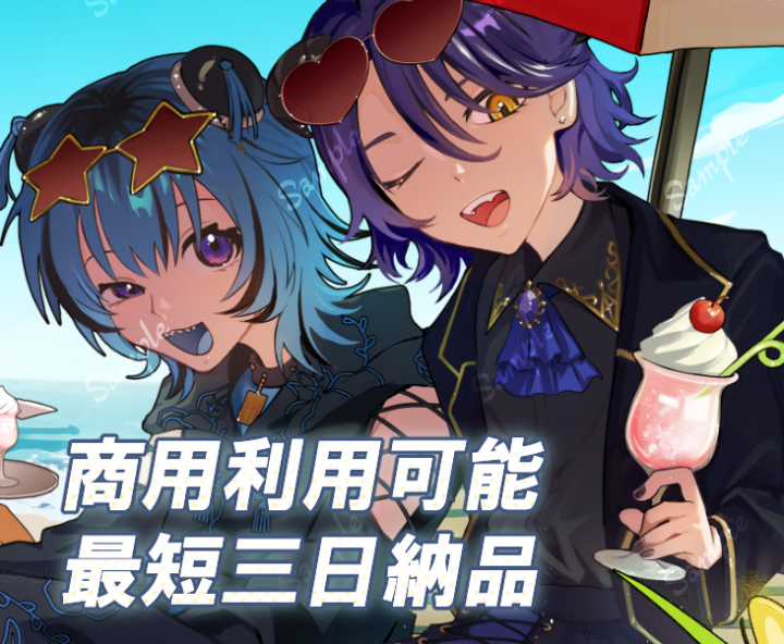 一枚絵制作最短三日で高クオリティのイラストを納品します| イラスト